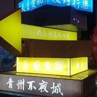 評論圖片 3