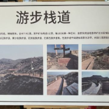 評論圖片 6