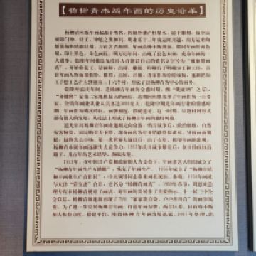 評論圖片 5
