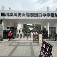 評論圖片 2