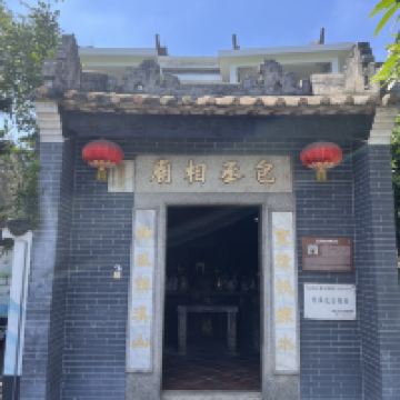 評論圖片 6