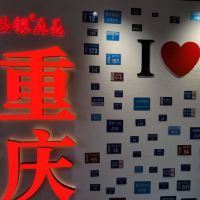 評論圖片 2