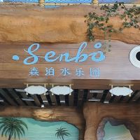 評論圖片 4