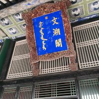 評論圖片 1