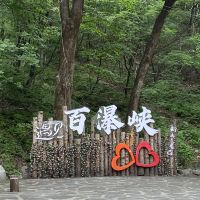 評論圖片 4