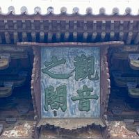 評論圖片 4