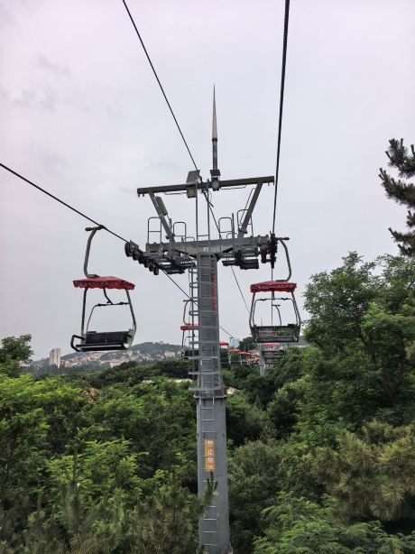 太平山觀光索道門票【2026】- 預約、開放時間、評論及資訊| Trip.com