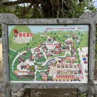 評論圖片 2