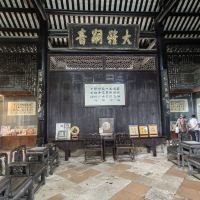 評論圖片 3