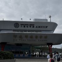 評論圖片 1