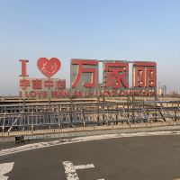 評論圖片 1