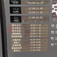 評論圖片 3