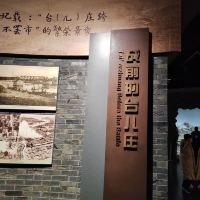 評論圖片 1