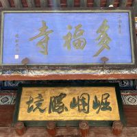 評論圖片 1