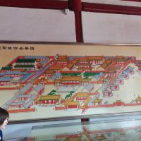 評論圖片 5