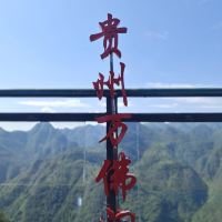 評論圖片 6