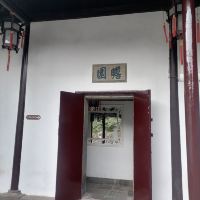 評論圖片 4