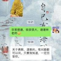 評論圖片 2