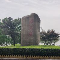 評論圖片 4