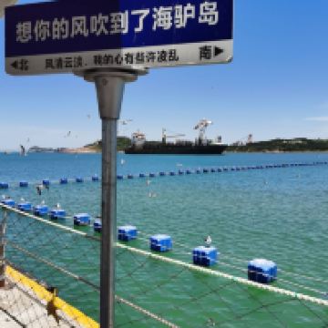 評論圖片 7