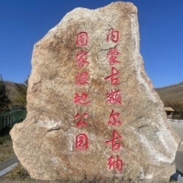 評論圖片 1