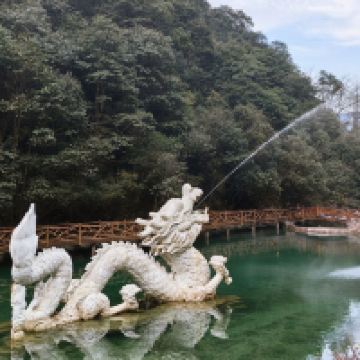 評論圖片 1