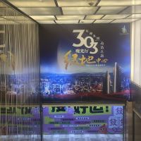 評論圖片 2