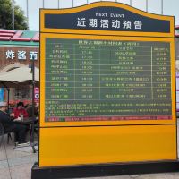 評論圖片 9