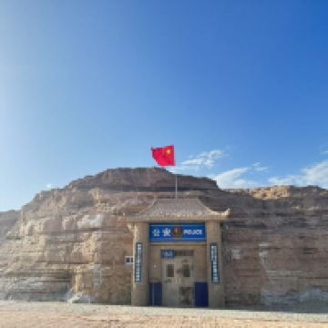 評論圖片 1
