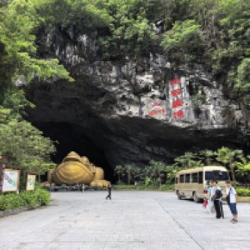評論圖片 3