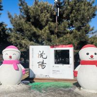 評論圖片 1