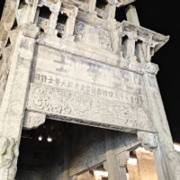 評論圖片 1