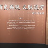 評論圖片 3