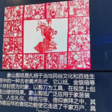 評論圖片 2