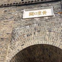 評論圖片 2