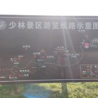 評論圖片 1