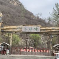 評論圖片 1