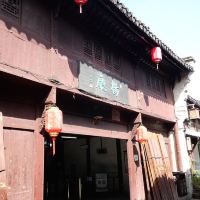 評論圖片 1
