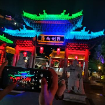 評論圖片 1