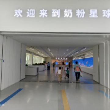 評論圖片 3