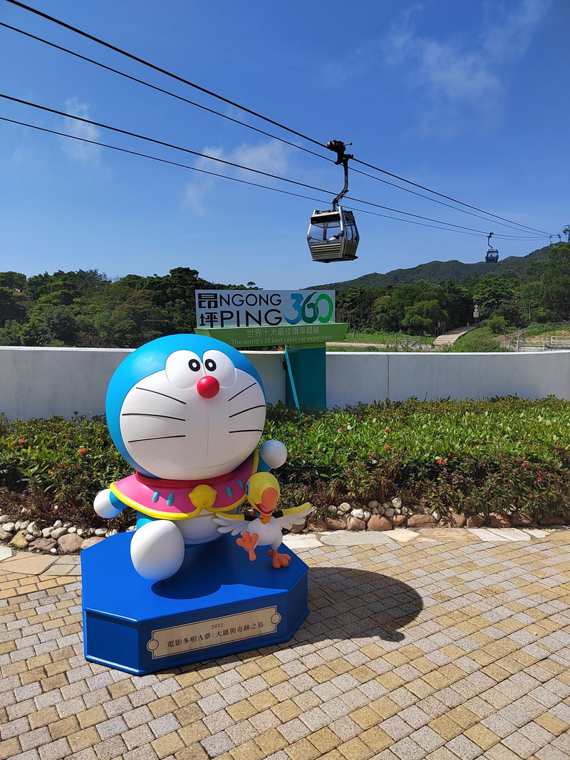 昂坪360用戶評價