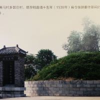 評論圖片 1