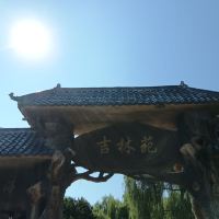 評論圖片 7