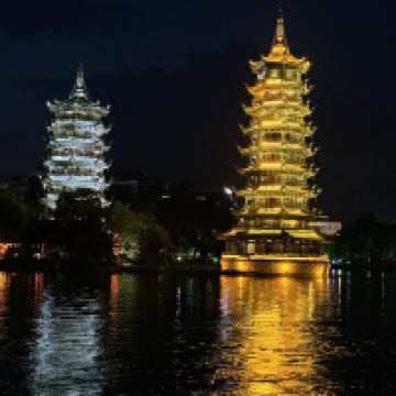 評論圖片 1