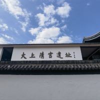 評論圖片 6