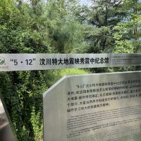 評論圖片 9