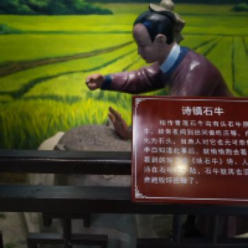 評論圖片 4