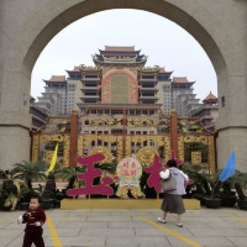 評論圖片 3