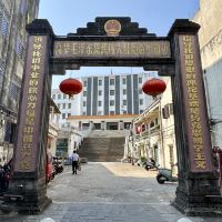 評論圖片 2