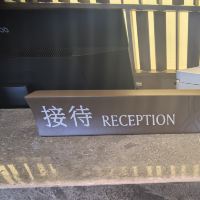 評論圖片 2